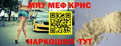 шишки Пушкино