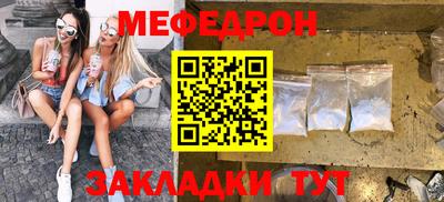 шишки Пушкино