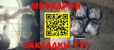 шишки Пушкино