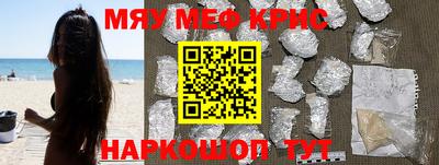 шишки Пушкино