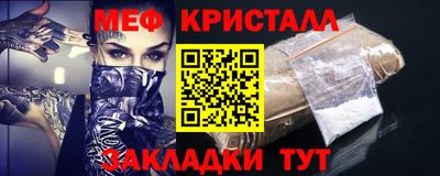 прущие грибы Пыть-Ях