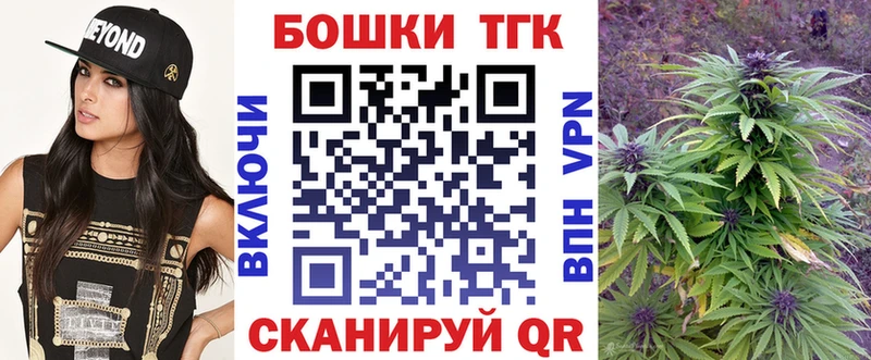 Конопля ГИДРОПОН  купить   Тара 